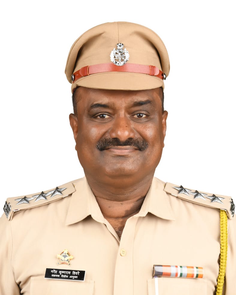 Shri Narendra Hiware (Additional Charge)